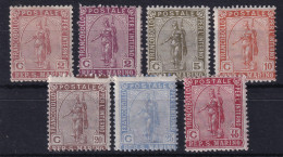 SAN MARINO 1899-1922 - MLH - Sc# 32-39 - Complete Set! - Neufs