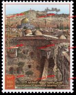 PALESTINE PALESTINIAN AUTHORITY JERUSALEM DOME OF THE ROCK AQSA MOSQUE 2019 2023 - Mosquées & Synagogues