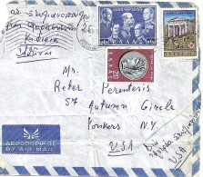 GRECE N° 783/778/801 S/L. DE ATHENES / 19.12.63 POUR LES USA - Storia Postale