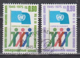 UNO-Genf  50/51 A , O  (J 2007) - Used Stamps