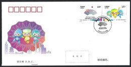 CHINA 2023 19th Asian Games Hangshou, Sport, Mascot ,Emblem,Sun,Torch, FDC Cover (**) - Brieven En Documenten