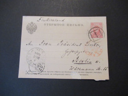 Russland 1884 Ganzsache Nach Berlin Gesendet / 4 Stempel / Viel Inhalt / Roter Stempel - Stamped Stationery