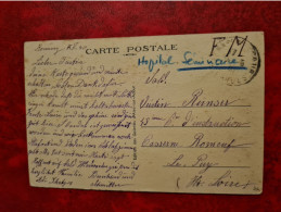 CARTE AIRE SUR ADOUR EXPEDIEE DE RENUNG  FRANCHISE MILITAIRE HOPITAL SEMINAIRE 1940 - Sonstige & Ohne Zuordnung