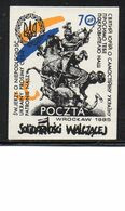 POLAND SOLIDARITY SOLIDARNOSC WALCZACA WROCLAW 1985 SAINT ST GEORGE & DRAGON RELIGION UKRAINE MYTHICAL CREATURES - Solidarnosc-Vignetten