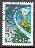 Russia 1964 Single Stamp Issued To Celebrate Happy New Year! In Fine Used - Used Stamps