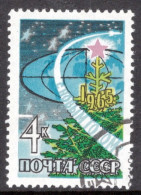 Russia 1964 Single Stamp Issued To Celebrate Happy New Year! In Fine Used - Used Stamps
