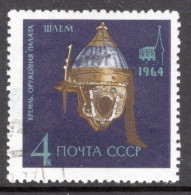 Russia 1964 Single Stamp Issued To Celebrate Kremlin Armory Museum In Fine Used - Used Stamps