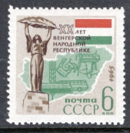 Russia 1965 Single Stamp Issued To Celebrate The 20th Anniversary Of Hungary Republic In Unmounted Mint - Used Stamps
