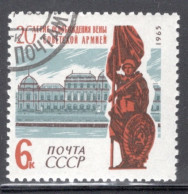 Russia 1965 Single Stamp Issued To Celebrate The 20th Anniversary Of Liberation Of Vienna In Fine Used - Used Stamps