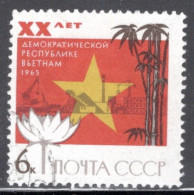 Russia 1965 Single Stamp Issued To Celebrate The 20th Anniversary Of North Vietnamese Republic In Fine Used - Used Stamps