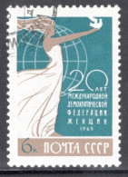 Russia 1965 Single Stamp Issued To Celebrate The 20th Anniversaries Of International Organizations In Fine Used - Used Stamps