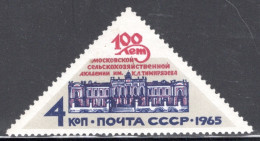 Russia 1965 Single Stamp Issued To Celebrate The 100th Anniversary Of Timiryazev's Academy Of Agriculture In Fine Used - Used Stamps