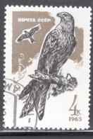 Russia 1965 Single Stamp Issued To Celebrate Birds Of Prey In Fine Used - Used Stamps