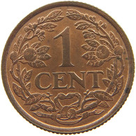 NETHERLANDS 1 CENT 1940 TOP #c022 0539 - 1 Cent