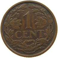 NETHERLANDS CENT 1922 #s078 0941 - 1 Cent