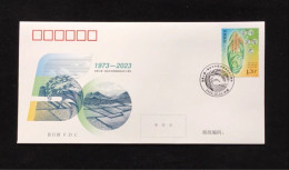 China FDC/2023-22 The 50th Anniversary Of Successful Cultivation Of The First Hybrid Rice Plant 1v MNH - 2020-…