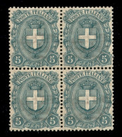 Regno - Umberto I - 1897 - 5 Cent (67) In Quartina - Gomma Integra - Ottima Centratura (1.600+) - Other & Unclassified