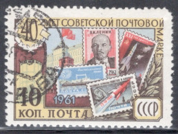 Russia 1961 Single Stamp Issued To Celebrate The 40th Anniversary Of First Soviet Stamp In Fine Used Condition. - Used Stamps