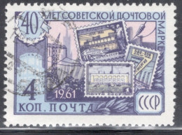 Russia 1961 Single Stamp Issued To Celebrate The 40th Anniversary Of First Soviet Stamp In Fine Used Condition. - Used Stamps