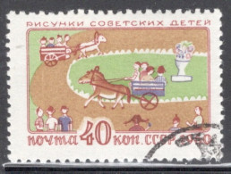 Russia 1961 Single Stamp Issued To Celebrate Pictures Of Soviet Children In Fine Used Condition. - Used Stamps
