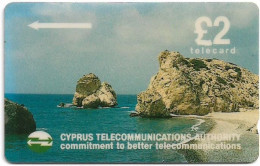 Cyprus - Cyta (GPT) - Petra Tou Romiou Beach - 17CYPA (White Stripe), 1990, Used - Zypern