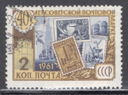 Russia 1961 Single Stamp Issued To Celebrate The 40th Anniversary Of First Soviet Stamp In Fine Used Condition. - Used Stamps