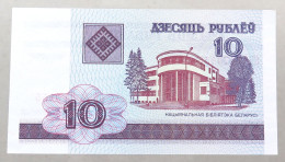 BELARUS 10 ROUBLES 2000 TOP #alb050 0733 - Belarus