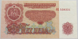 BULGARIA 5 LEVA 1974 TOP #alb018 0411 - Bulgarije