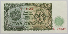 BULGARIA 3 LEVA 1951 #alb067 0007 - Bulgarije