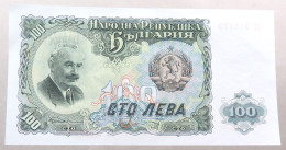 BULGARIA 100 LEVA 1951 TOP #alb051 0021 - Bulgarije