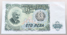 BULGARIA 100 LEVA 1951 TOP #alb051 0031 - Bulgarije