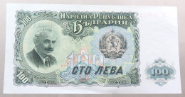 BULGARIA 100 LEVA 1951 TOP #alb051 0019 - Bulgarije