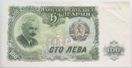 BULGARIA 100 LEVA 1951 #alb014 0083 - Bulgarije