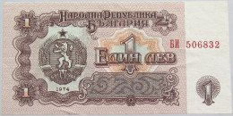 BULGARIA 1 LEV 1974 UNC #alb018 0419 - Bulgarije