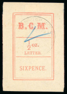 1886, Typographié, Y&T N°11 (SG 11) Oblitéré, Infime - Other & Unclassified