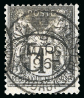 1896, Type Sage, Y&T N°23 O Surcharge Ellipse 5c Sur - Other & Unclassified