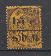 SPM - 1885-91 - N°YT. 13 - Type Alphée Dubois 15c Sur 35c Violet Sur Orange - Signé BRUN - Oblitéré / Used - Oblitérés