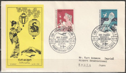 BRD Flugpost / Erstflug   Boeing 707 Frankfurt - Tokio 23.1.1961 Ankunftstempel 24.1.1961 (FP 227) - Premiers Vols