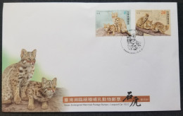 Taiwan Endangered Mammal Leopard Cat 2022 Big Wildlife Fauna Big Cats (FDC) *see Scan - Covers & Documents