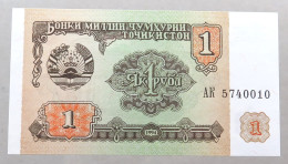 TAJIKISTAN 1 ROUBLE 1994 TOP #alb050 0583 - Tajikistan