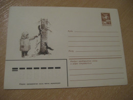 1983 Squirrel Chipmunk Ecureil Rodent Rongeur Postal Stationery Cover RUSSIA USSR Rodents Rongeurs - Nager