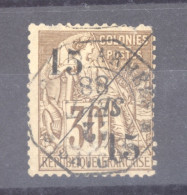 Cochinchine  :  Yv  5  (o)  Correspondance D' Armée  SAÏGON  2 Sept 88 - Used Stamps