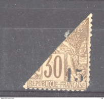 Cochinchine  :  Yv  5  (*)  Demi Timbre - Unused Stamps