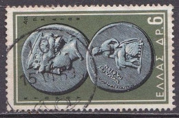 GREECE 1959 Ancient Coins I 6 Dr. Green Vl. 770 With Rural Cancellation Horn "103" - Flammes & Oblitérations