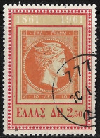 GREECE Rural Cancelleation 777 On 1961 100 Years Greek Stamps 2.50 Dr Vl. 846 - Postal Logo & Postmarks
