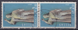 GREECE 1969 Rural Cancellation 791 On Greek Heroes 2.50 Dr. Pair Vl. 1085 - Postembleem & Poststempel