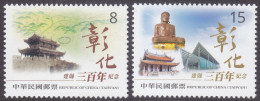 Taiwan - Formosa - New Issue 23-09-2023 (Yvert) - Neufs