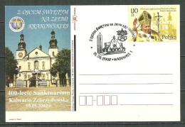 POLAND Oblitéré 3752 Pape JEAN PAUL II Sur Entier Postal Kalwaria Avec Cachet WADOWICE - Gebraucht