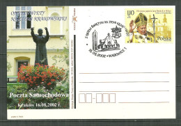 POLAND Oblitéré 3752 Pape JEAN PAUL II Sur Entier Postal Avec Cachet WADOWICE - Used Stamps