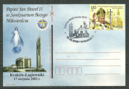 POLAND Oblitéré 3752 Pape JEAN PAUL II Sur Entier Postal Avec Cachet WADOWICE - Used Stamps